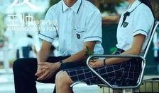 逆爱后会无期在线观看,一场跨越时空的深情邂逅