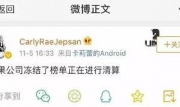 外网最新爆料新闻报道,揭秘外网最新热点事件内幕