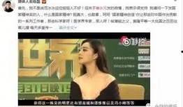 娱乐圈爆料圈圈,揭秘明星幕后故事