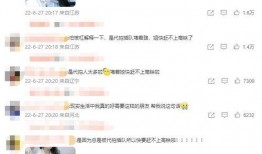 饭拍高级爆料视频,高级爆料视频背后的精彩瞬间