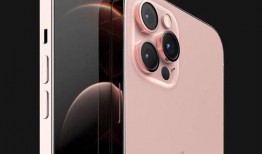 苹果最新爆料苹果13,颠覆性设计，性能再升级，引领科技新潮流！”