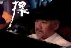 诡探2在线观看,悬疑升级，探案迷局再掀波澜