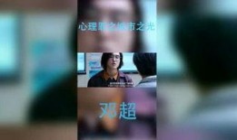 小鞠爆料解说大全视频最新,揭秘娱乐圈幕后故事