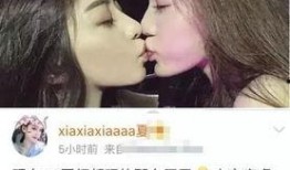 女子吃瓜网红视频下载安装,轻松追剧，畅享娱乐时光