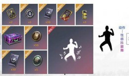 和平精英ss5手册最新爆料,揭秘新赛季神秘内容与精彩玩法