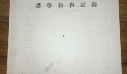 舌尖爆料店探店视频大全,揭秘热门店探店视频大全