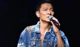 刘德华爆料天王视频大全,天王巨星幕后故事大盘点