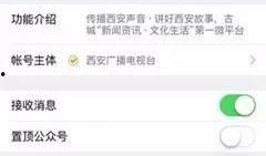 南部新闻爆料平台有哪些,盘点热门信息源与独家报道