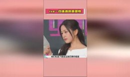 娱乐吃瓜酱暖心视频下载,带你领略人间真情