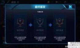 王者大乱斗爆料最新消息