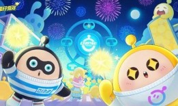 蛋仔最新爆料染色怎么弄,染色技巧大公开，个性化蛋仔轻松打造！