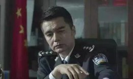 祁同伟兄弟爆料大新闻,内幕曝光引热议