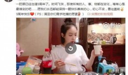 娱乐吃瓜酱暖心视频下载,带你领略人间真情