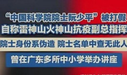 仁化媒体爆料新闻视频,最新爆料新闻视频深度解析
