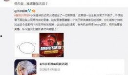 codm福利爆料最新,最新爆料揭秘神秘福利活动！