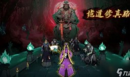 绝息圣堂最新爆料是真的吗,真相揭秘还是虚假炒作？